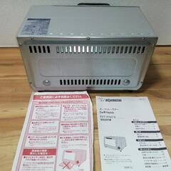ZOJIRUSHI オーブントースター 美品 2017年製の画像
