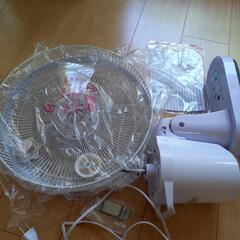 【取引中】壁掛扇風機