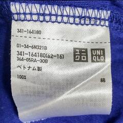 ユニクロ UNIQLO スーピマコットン VネックT 半袖 Mの画像
