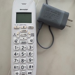 【美品】SHARP シャープ デジタルコードレス電話機 JD-G33CLの画像