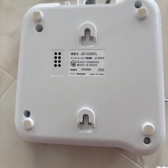 【美品】SHARP シャープ デジタルコードレス電話機 JD-G33CLの画像