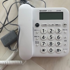 【美品】SHARP シャープ デジタルコードレス電話機 JD-G33CLの画像