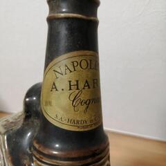 【希少】 A.HARDY NAPOLEON ハーディー ナポレオンの画像