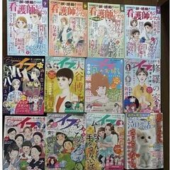 最新号多数　1読のみ　レディコミ　恋愛・感動系　色々　33冊　レディースコミックの画像