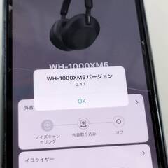 【美品】SONY WH-1000XM5 YY2954 ワイヤレスヘッドホンの画像