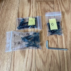 机の画像
