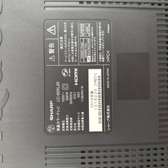 無料シャープテレビの画像