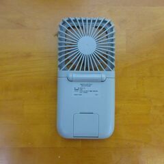 美品　ハンディファン②の画像
