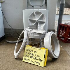【リサイクルショップ ピカソ 小松原】🎉分解洗浄済み✨アイリスオーヤマ 全自動洗濯機 5.0kg IAW-T504（2023年製）🌟✨🎉★2140★の画像
