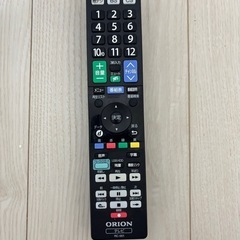 液晶テレビの画像