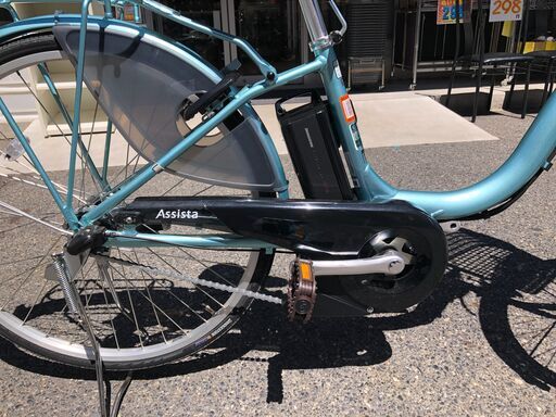 【ジャングルジャングル石津店】ブリヂストン BRIDGESTONE 電動自転車 アシスタULT A6LC31 標準搭載バッテリー 12.3Ah 堺市 石津