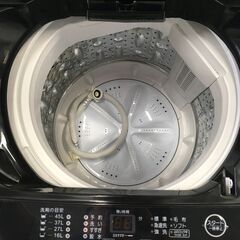 ★リユースのサカイ横浜南店★YM1280 MAXZEN 冷蔵庫 JW50WP01BK 5.0kg 24年製 動作確認／クリーニング済みの画像
