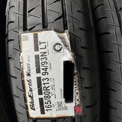 【7月中にご購入で半額】【在庫8本】165/80R13 LTの画像