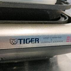 0719-074 TIGER ホットプレート 多機能の画像
