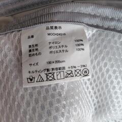 決まりました　　接触涼感シーツ　2枚の画像