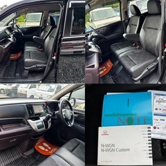 ホンダ N-WGN カスタム 車検R8/5 ナビ BT アルミホイール 17.9万kmの画像