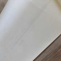 キッチンマット 45×240  の画像