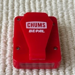 CHUMS BEPL付録　LEDクリップライトの画像