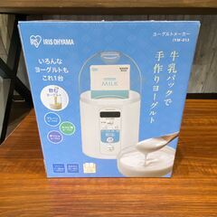 アイリスオーヤマ ヨーグルトメーカー IYM-013の画像