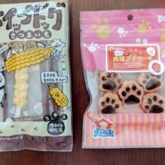 ピュリナワンキャットフード🎵ネコオヤツ🎵ネコ砂🎵コロルネコトイレ🎵犬用おやつの画像