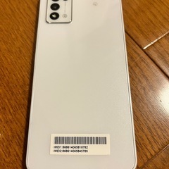 新品★未使用★カバー付★Libero 5G III ホワイト Y!mobileの画像