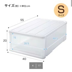 収納ケース　クローゼットケース　衣類収納　ボックス　衣類ケースの画像