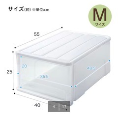 収納ケース　クローゼットケース　衣類収納　ボックス　衣類ケースの画像