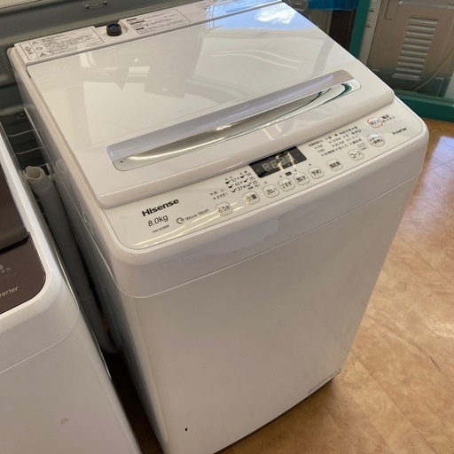 Hisense  全自動洗濯機　2020年製　8.0kg