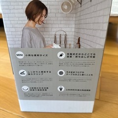 新品未使用　コードレスクリップサーキュレーターの画像