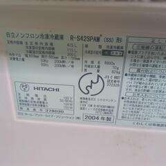 冷蔵庫の画像