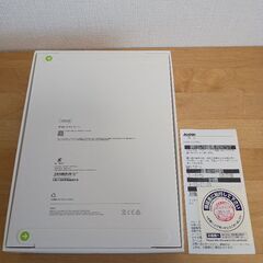 【新品未開封】第11世代 iPad A16 Wi-Fi 128GBの画像