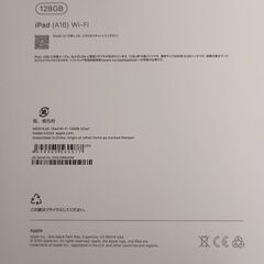 【新品未開封】第11世代 iPad A16 Wi-Fi 128GBの画像