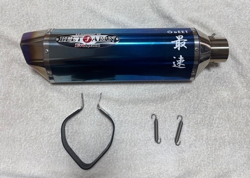 BEET JAPAN Evolution レース用 サイレンサー