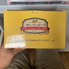 Revible Moment サンジ&ゼフの画像
