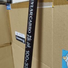 KEVLAR CARBON 海峡 100号 330の画像