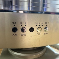 カーボンヒーターの画像