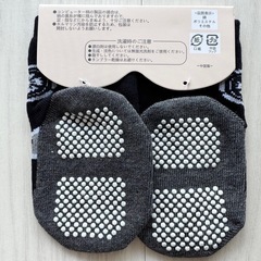 【新品未使用】ベビー靴下 ソックス 滑り止め付き 足袋風 12〜15cmの画像