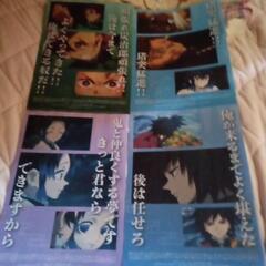決まりました(*^^*)の画像