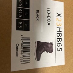 スノーボード　ブーツ　　flux  BOAの画像