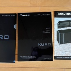 パイオニアプラズマテレビKRP500Aの画像