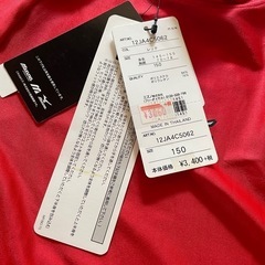 MIZUNO アンダーシャツ  2枚の画像