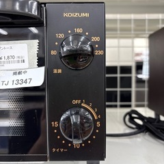 ★リユースのサカイ東金店★KOIZUMI オーブントースター　TJ13347の画像
