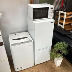 【福岡市 市内近郊限定】一人暮らし家電セット♬分解洗浄＆除菌渡し♡配送設置無料♬ 福岡市 市内近郊限定】高年式 家電セット♬分解洗浄＆除菌渡し