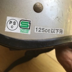 バイクヘルメットの画像