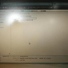 Panasonic CFーT8の画像