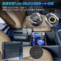 コンソールボックス オデッセイ RC系 アームレストの画像