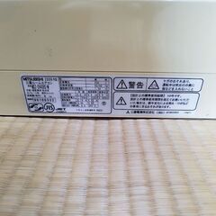 【中古】エアコン2台まとめ売り【設置工事なし】の画像