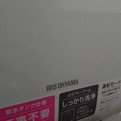 アイリスオーヤマ　食器洗い乾燥機の画像