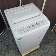 中古】大阪市の洗濯機を格安/激安/無料であげます・譲ります