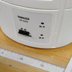 0719-059 YAMAZEN KS-A252 スチーム式加湿器の画像
